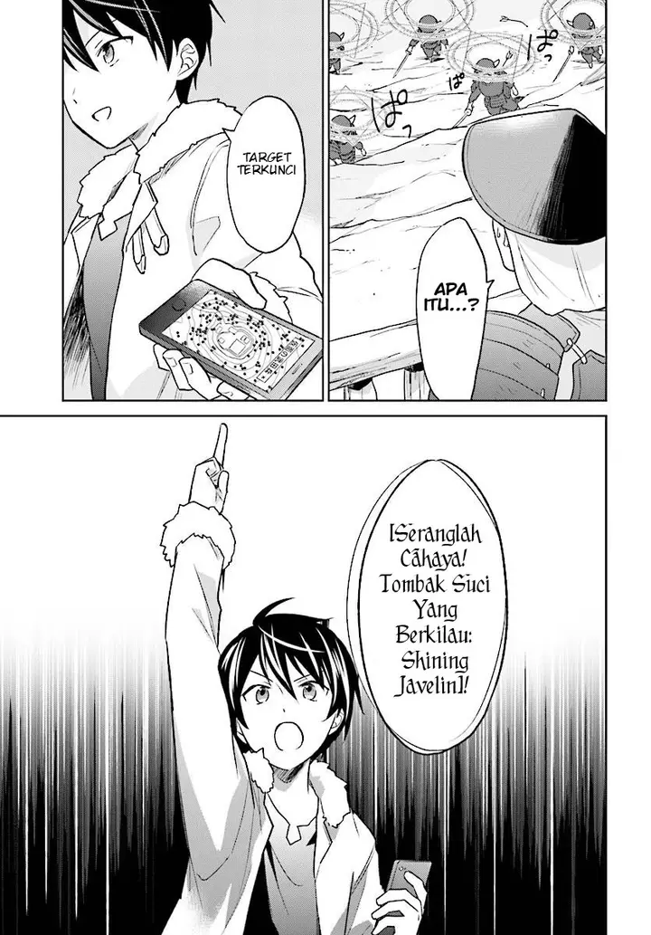 image-komik-isekai-wa-smartphone-to-tomo-ni-chapter-25-22/26