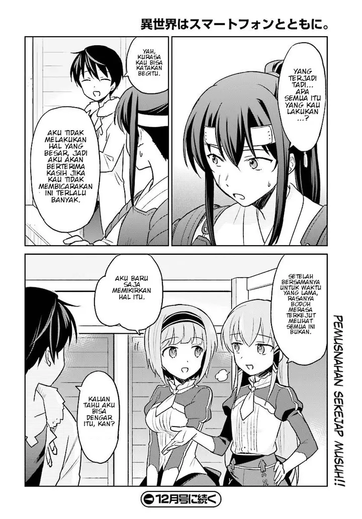 image-komik-isekai-wa-smartphone-to-tomo-ni-chapter-25-25/26