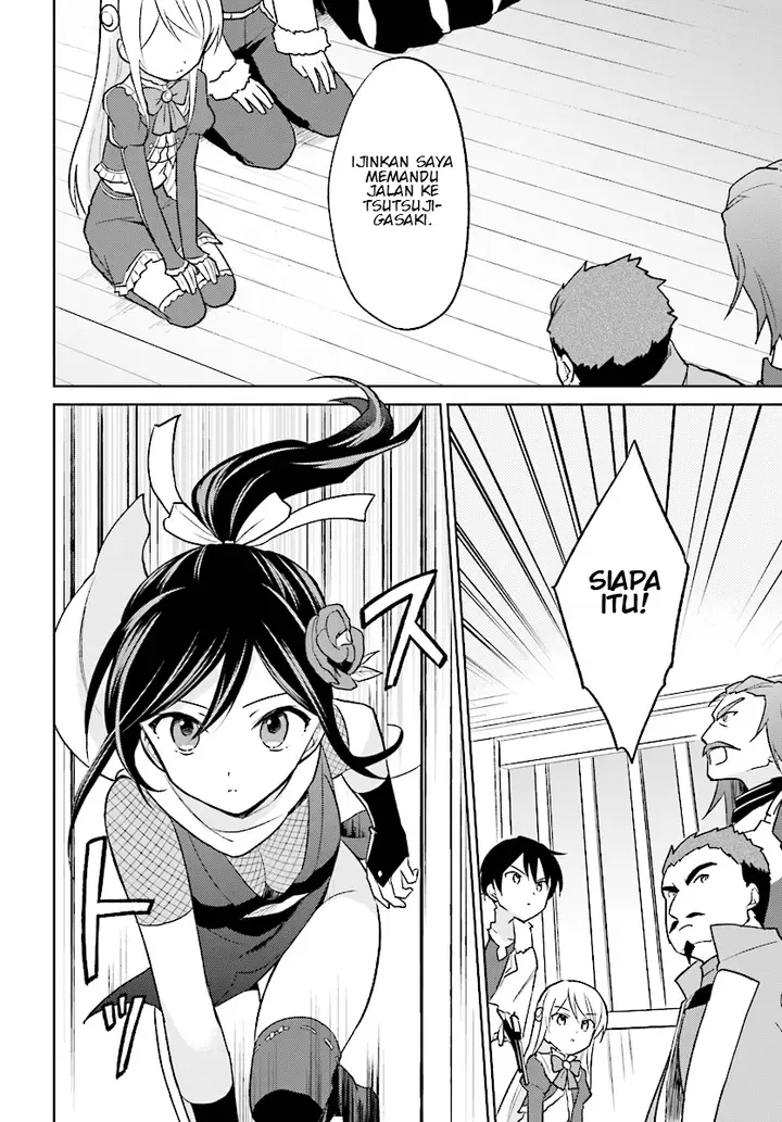 image-komik-isekai-wa-smartphone-to-tomo-ni-chapter-26-3/14