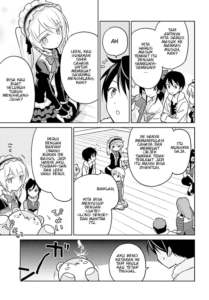 image-komik-isekai-wa-smartphone-to-tomo-ni-chapter-26-6/14