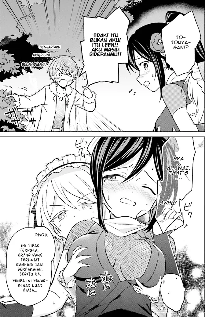 image-komik-isekai-wa-smartphone-to-tomo-ni-chapter-26-12/14