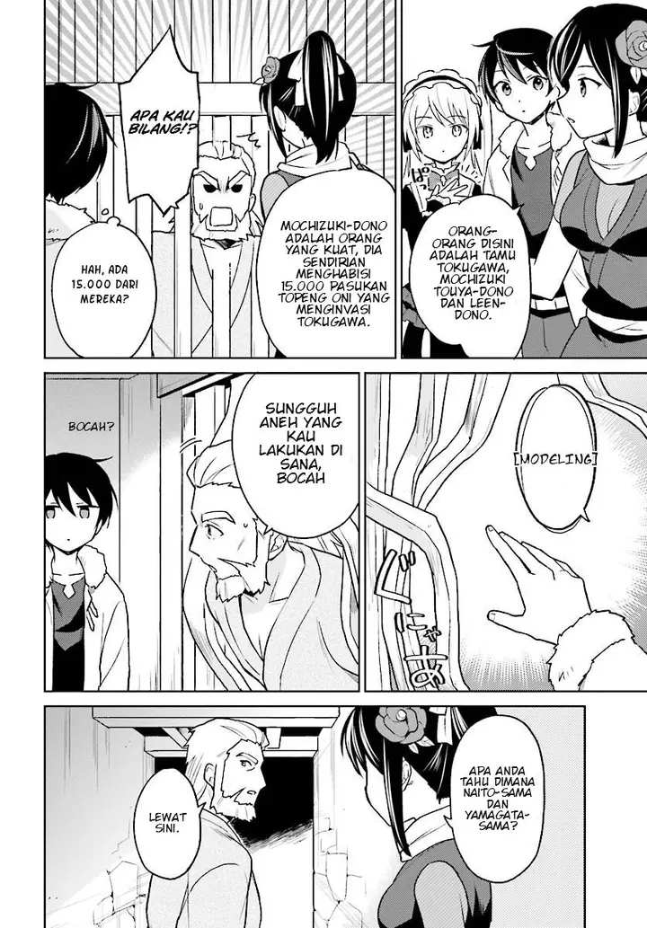 image-komik-isekai-wa-smartphone-to-tomo-ni-chapter-27-1/24