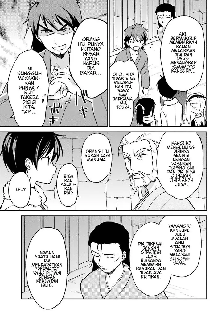 image-komik-isekai-wa-smartphone-to-tomo-ni-chapter-27-4/24