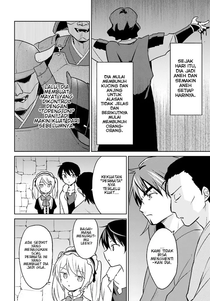 image-komik-isekai-wa-smartphone-to-tomo-ni-chapter-27-5/24