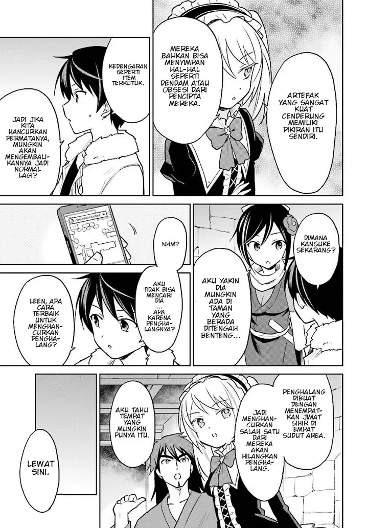 image-komik-isekai-wa-smartphone-to-tomo-ni-chapter-27-6/24