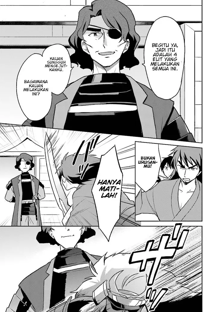 image-komik-isekai-wa-smartphone-to-tomo-ni-chapter-27-10/24