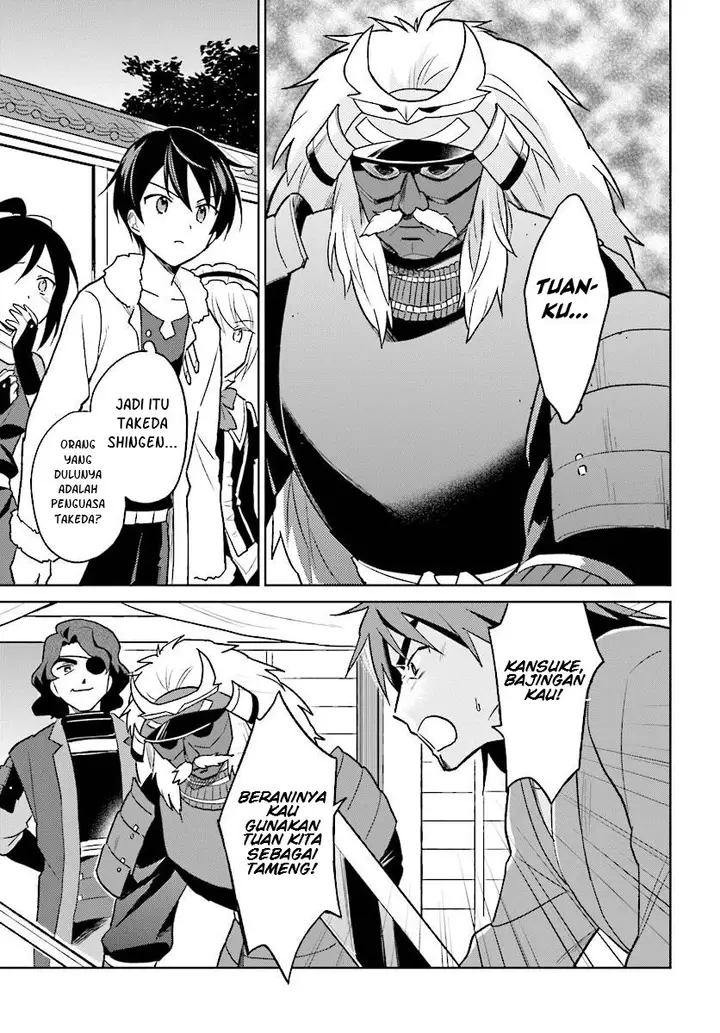 image-komik-isekai-wa-smartphone-to-tomo-ni-chapter-27-12/24