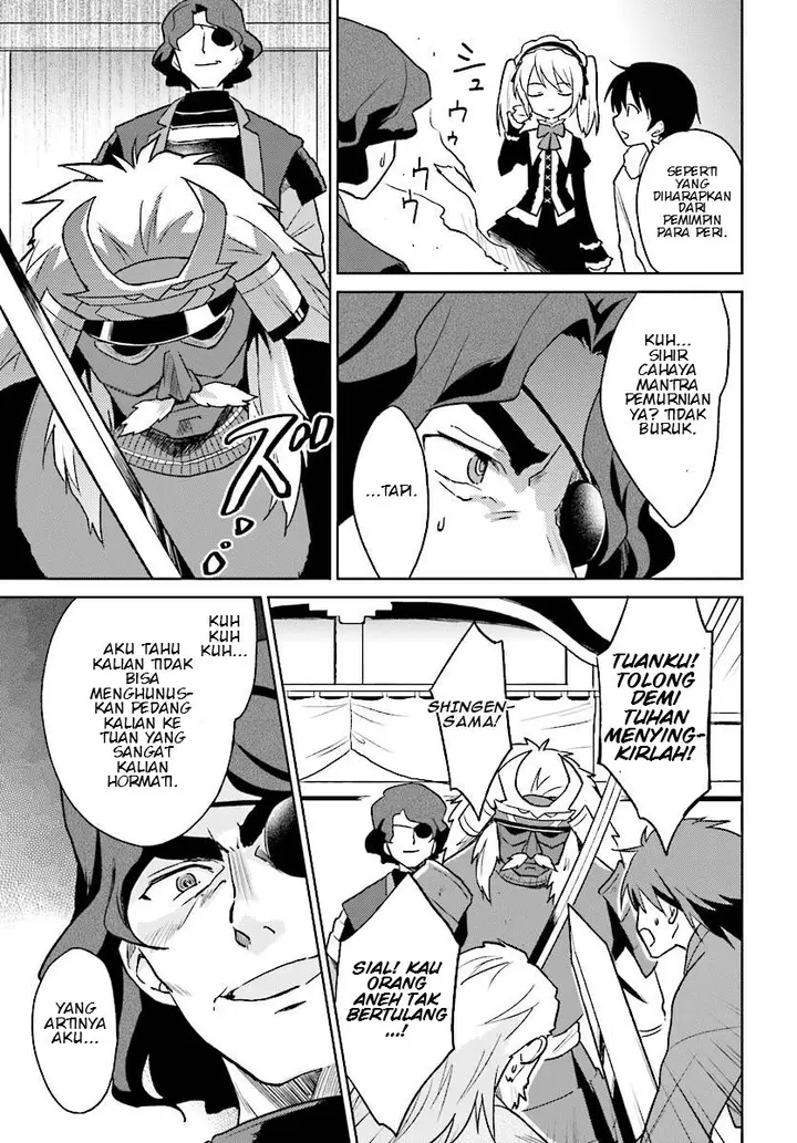 image-komik-isekai-wa-smartphone-to-tomo-ni-chapter-27-16/24