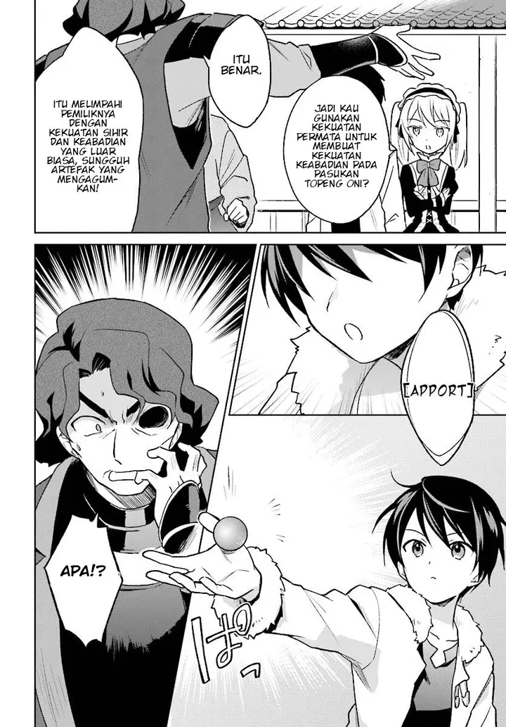 image-komik-isekai-wa-smartphone-to-tomo-ni-chapter-27-19/24