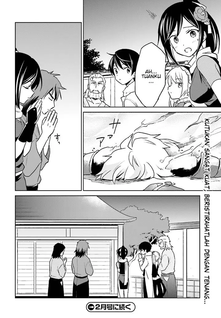 image-komik-isekai-wa-smartphone-to-tomo-ni-chapter-27-23/24