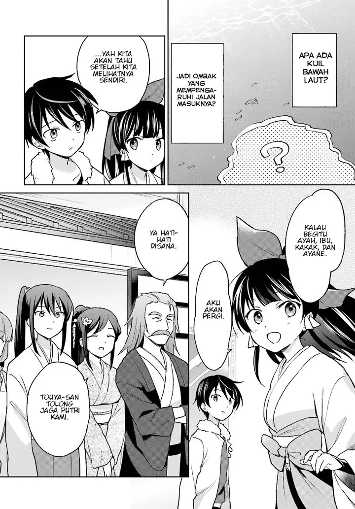 image-komik-isekai-wa-smartphone-to-tomo-ni-chapter-28-1/20