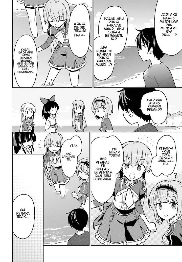 image-komik-isekai-wa-smartphone-to-tomo-ni-chapter-28-5/20