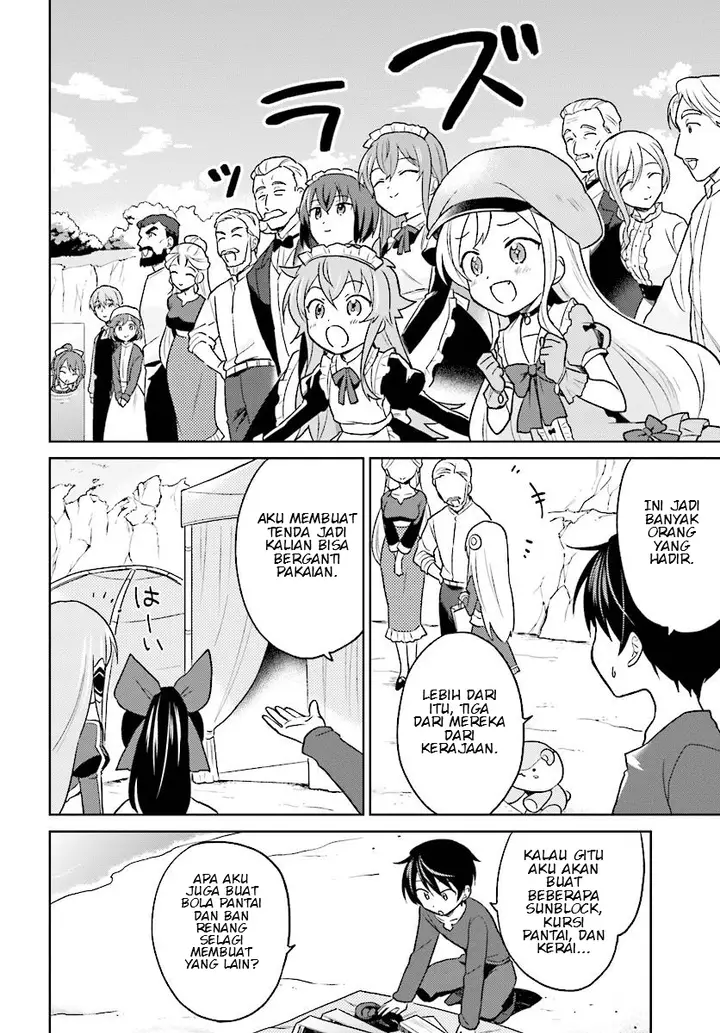 image-komik-isekai-wa-smartphone-to-tomo-ni-chapter-28-7/20