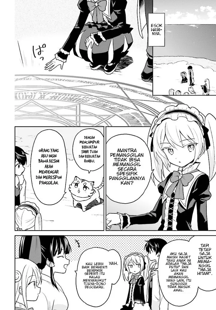 image-komik-isekai-wa-smartphone-to-tomo-ni-chapter-29-1/24