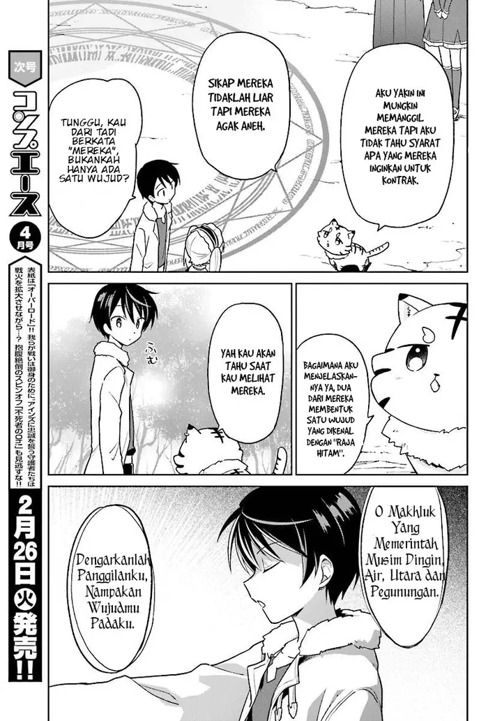 image-komik-isekai-wa-smartphone-to-tomo-ni-chapter-29-2/24