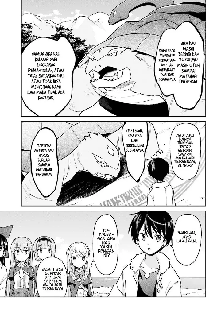 image-komik-isekai-wa-smartphone-to-tomo-ni-chapter-29-6/24