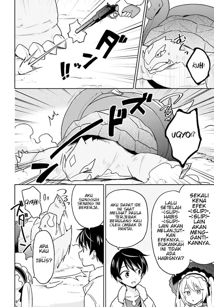 image-komik-isekai-wa-smartphone-to-tomo-ni-chapter-29-9/24