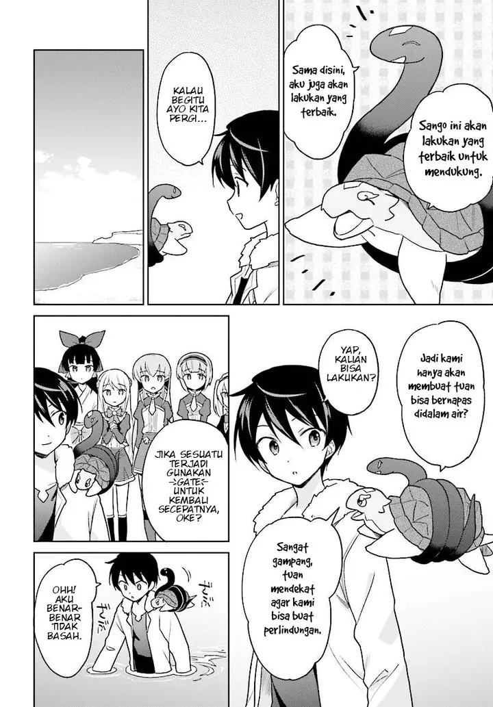 image-komik-isekai-wa-smartphone-to-tomo-ni-chapter-29-17/24