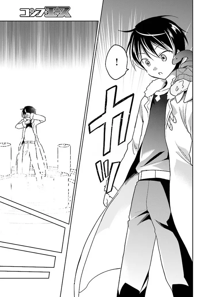 image-komik-isekai-wa-smartphone-to-tomo-ni-chapter-29-20/24