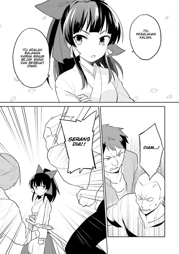 image-komik-isekai-wa-smartphone-to-tomo-ni-chapter-3-7/46