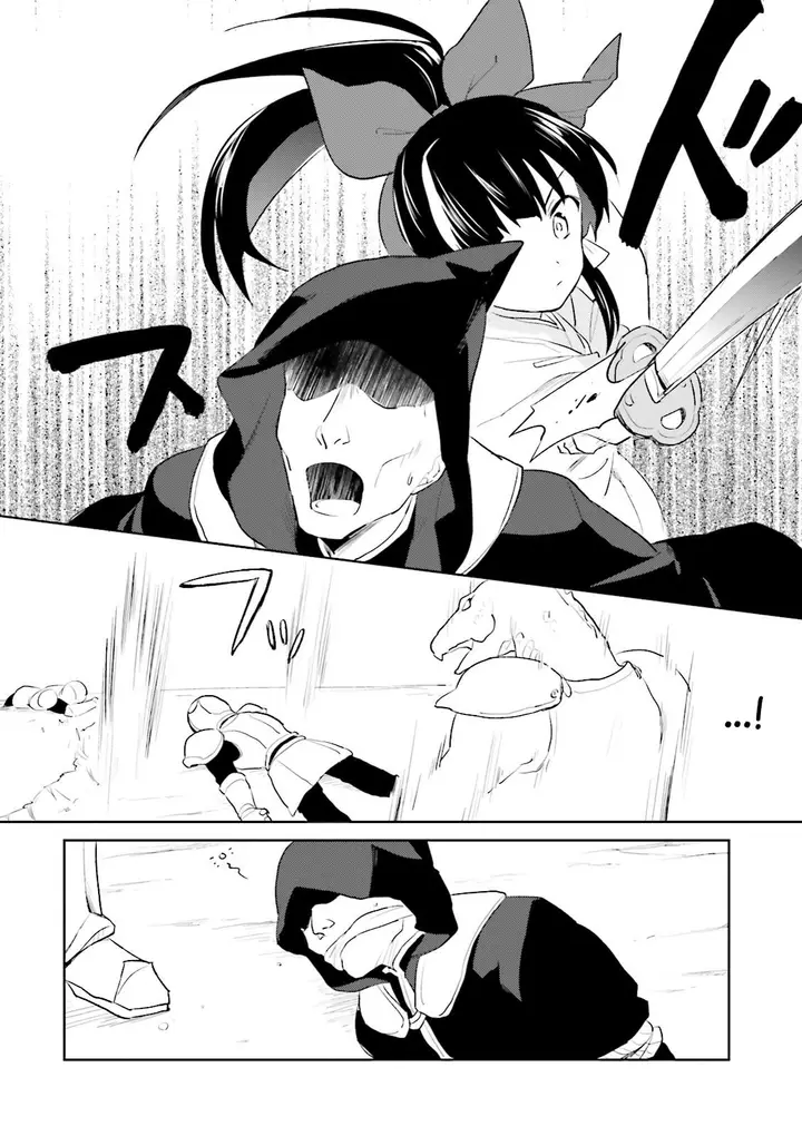 image-komik-isekai-wa-smartphone-to-tomo-ni-chapter-3-30/46