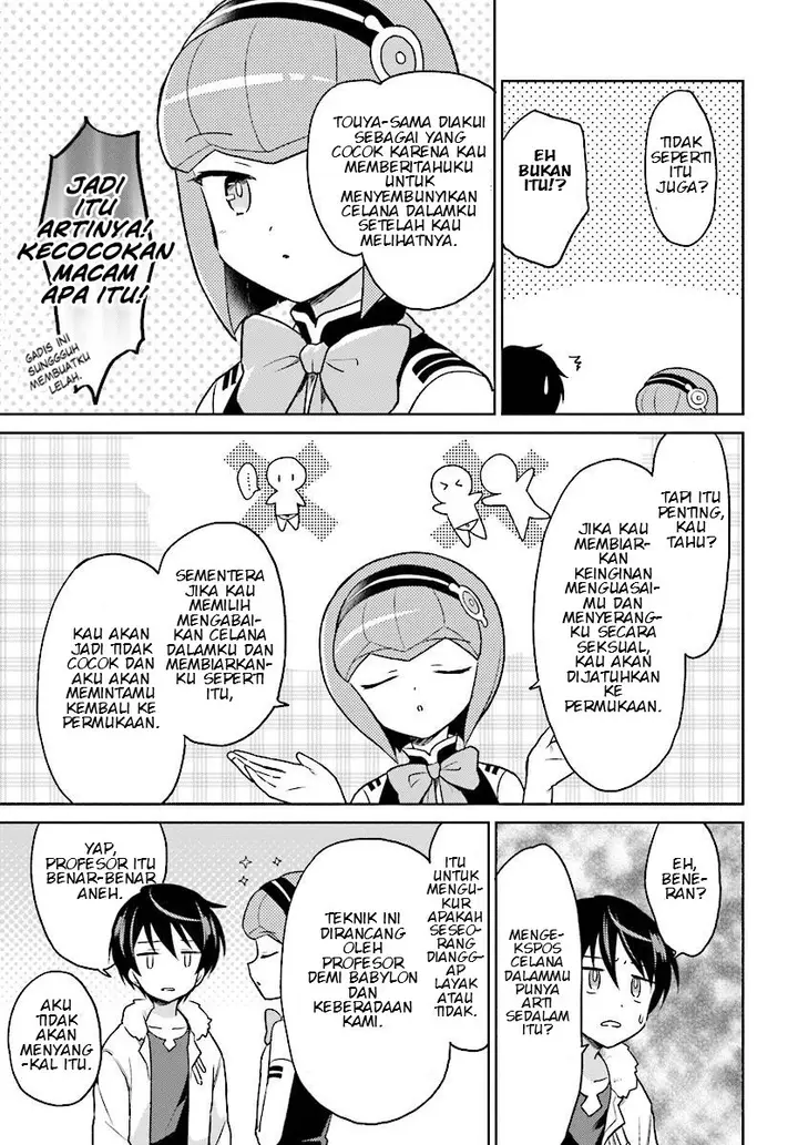 image-komik-isekai-wa-smartphone-to-tomo-ni-chapter-30-8/24