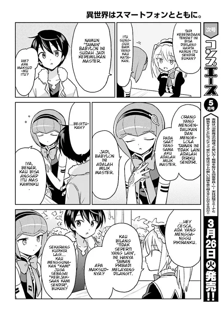 image-komik-isekai-wa-smartphone-to-tomo-ni-chapter-30-11/24