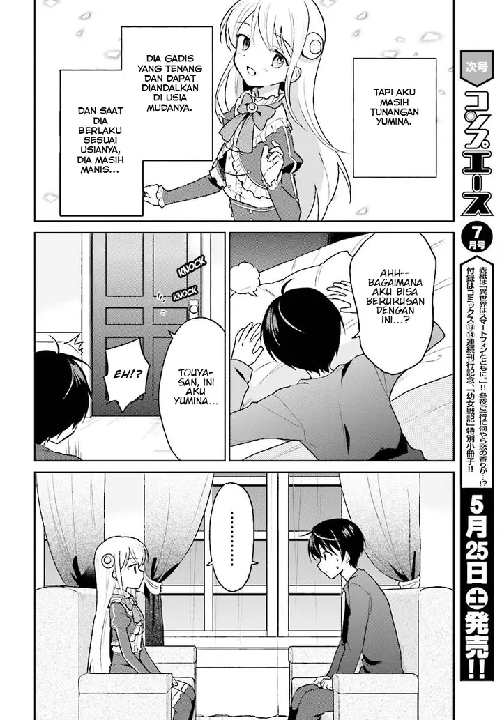 image-komik-isekai-wa-smartphone-to-tomo-ni-chapter-31-5/24