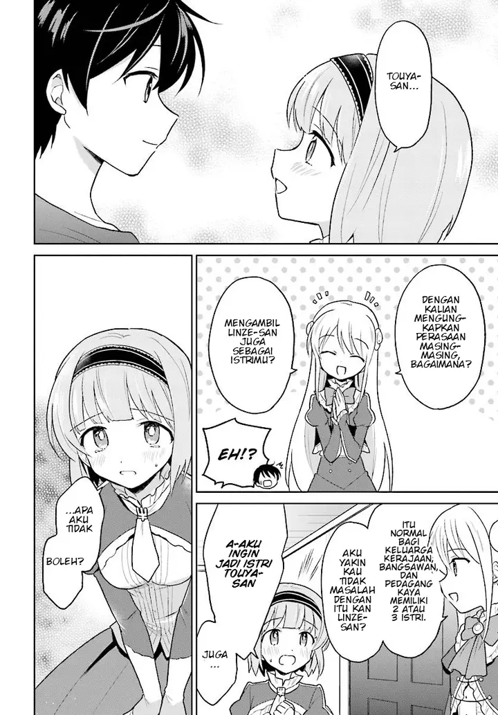 image-komik-isekai-wa-smartphone-to-tomo-ni-chapter-31-15/24
