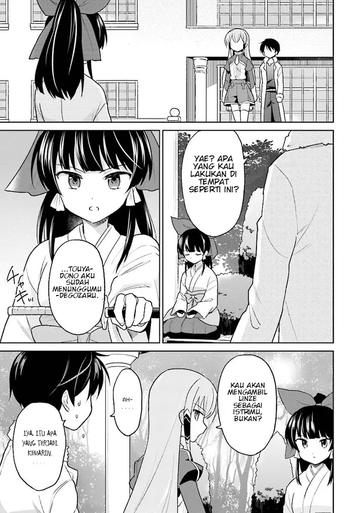 image-komik-isekai-wa-smartphone-to-tomo-ni-chapter-31-20/24