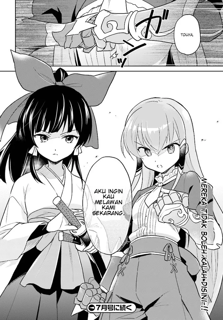 image-komik-isekai-wa-smartphone-to-tomo-ni-chapter-31-23/24