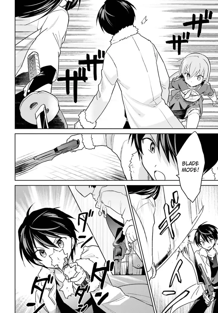 image-komik-isekai-wa-smartphone-to-tomo-ni-chapter-32-4/31