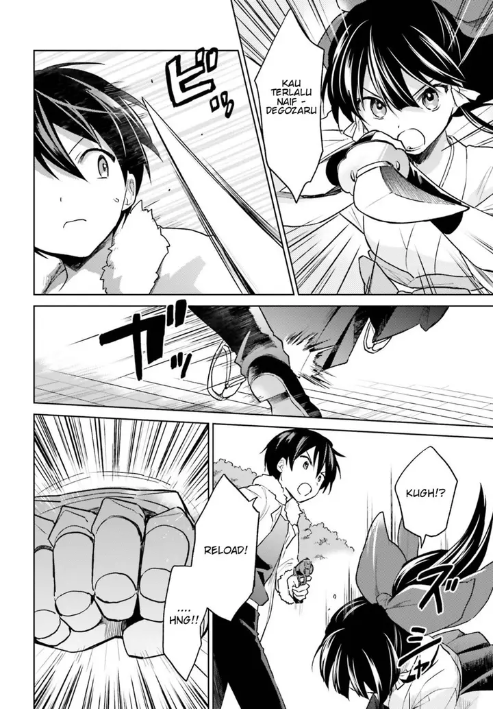 image-komik-isekai-wa-smartphone-to-tomo-ni-chapter-32-6/31