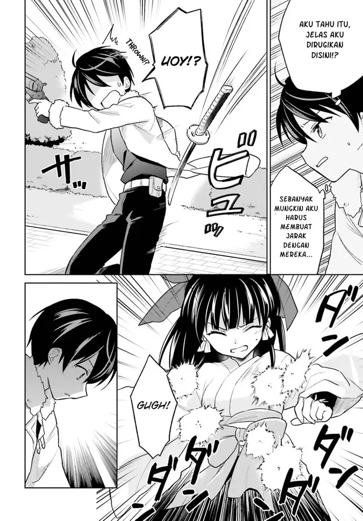 image-komik-isekai-wa-smartphone-to-tomo-ni-chapter-32-8/31
