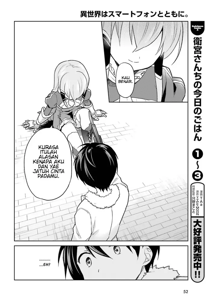 image-komik-isekai-wa-smartphone-to-tomo-ni-chapter-32-12/31