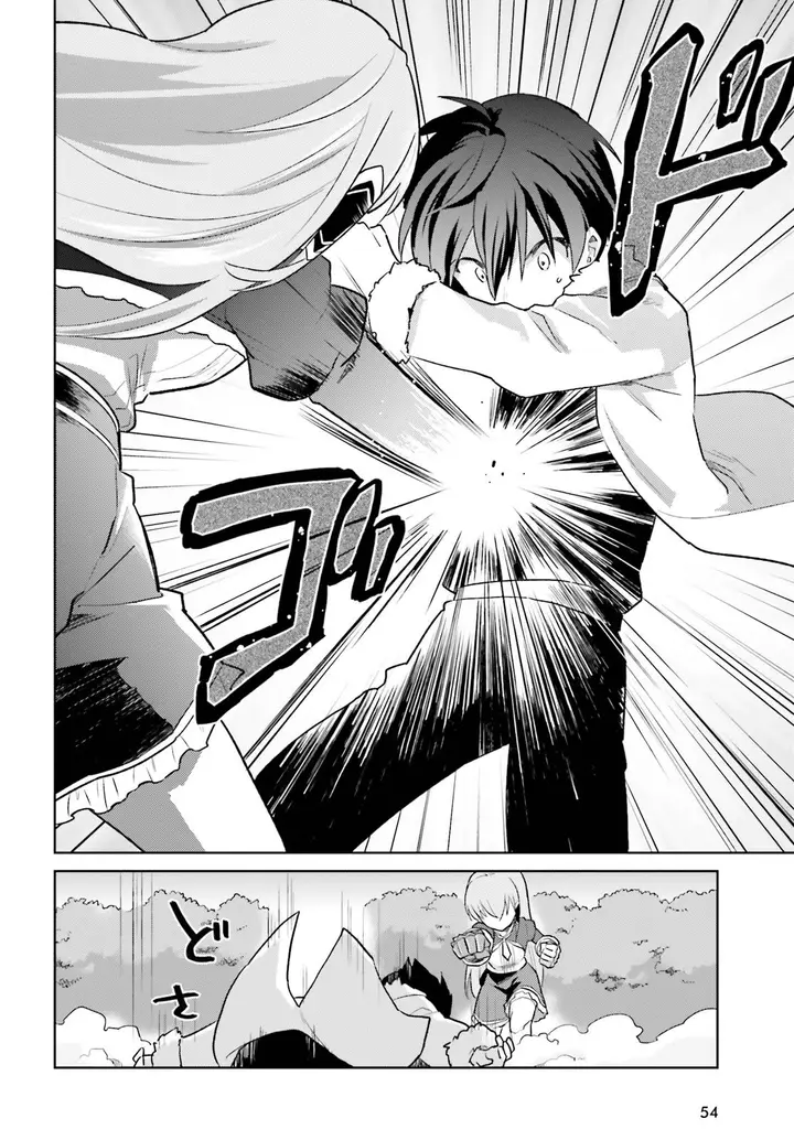 image-komik-isekai-wa-smartphone-to-tomo-ni-chapter-32-14/31