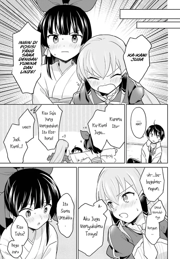 image-komik-isekai-wa-smartphone-to-tomo-ni-chapter-32-15/31
