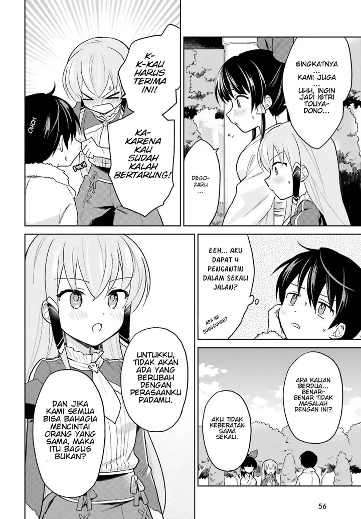 image-komik-isekai-wa-smartphone-to-tomo-ni-chapter-32-16/31