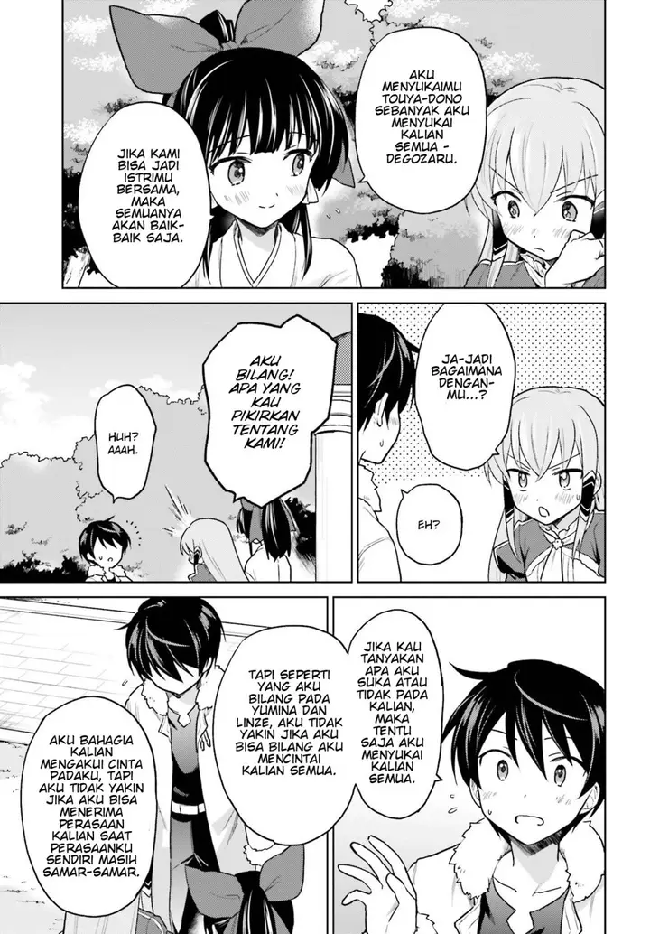 image-komik-isekai-wa-smartphone-to-tomo-ni-chapter-32-17/31