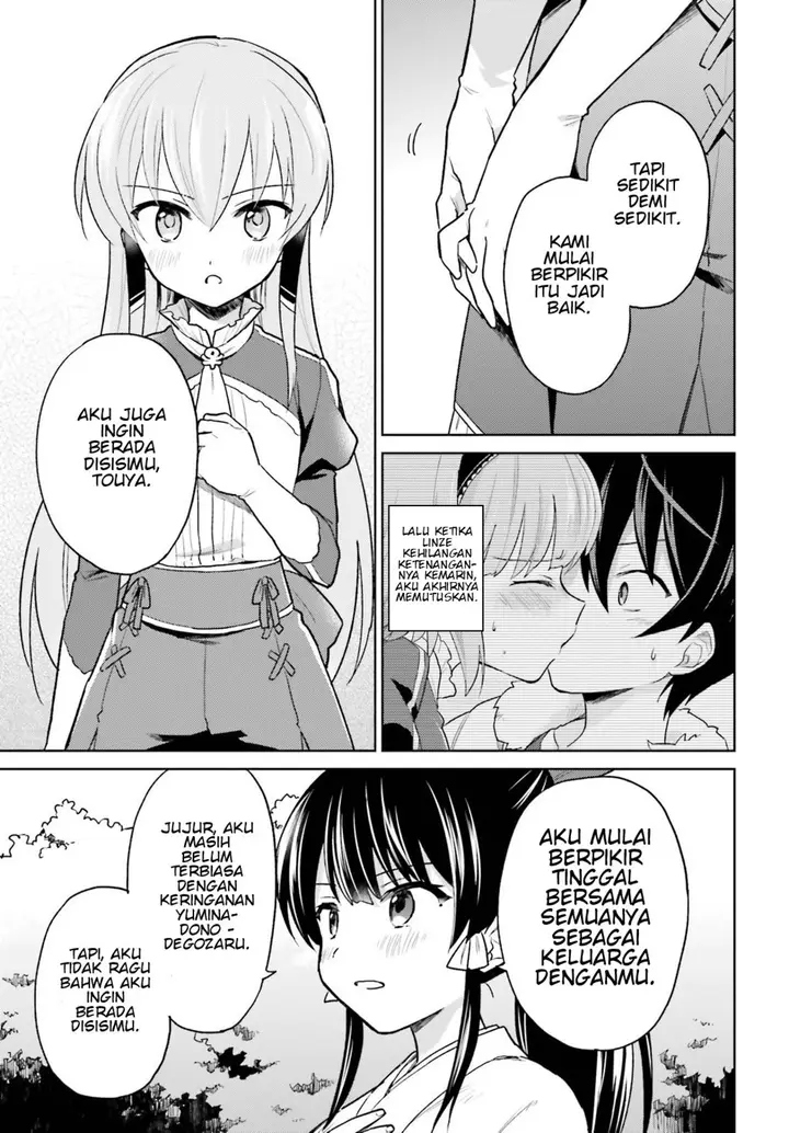 image-komik-isekai-wa-smartphone-to-tomo-ni-chapter-32-19/31