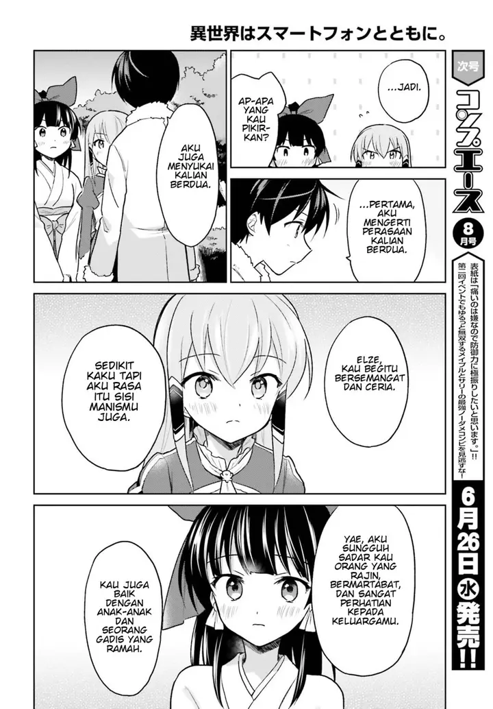 image-komik-isekai-wa-smartphone-to-tomo-ni-chapter-32-20/31