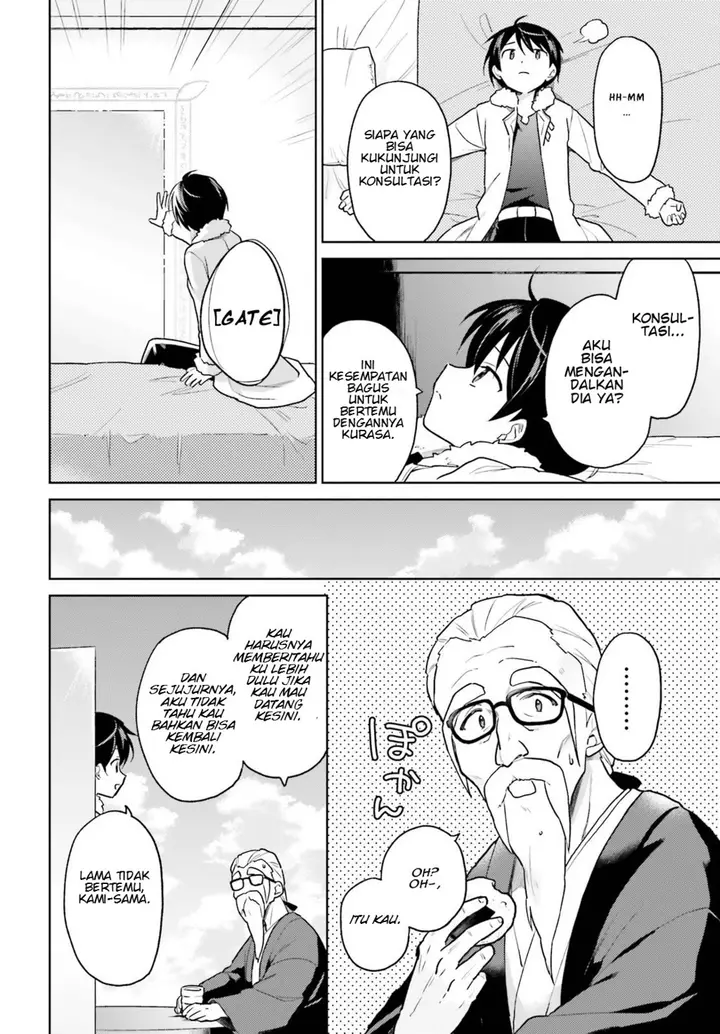 image-komik-isekai-wa-smartphone-to-tomo-ni-chapter-32-22/31