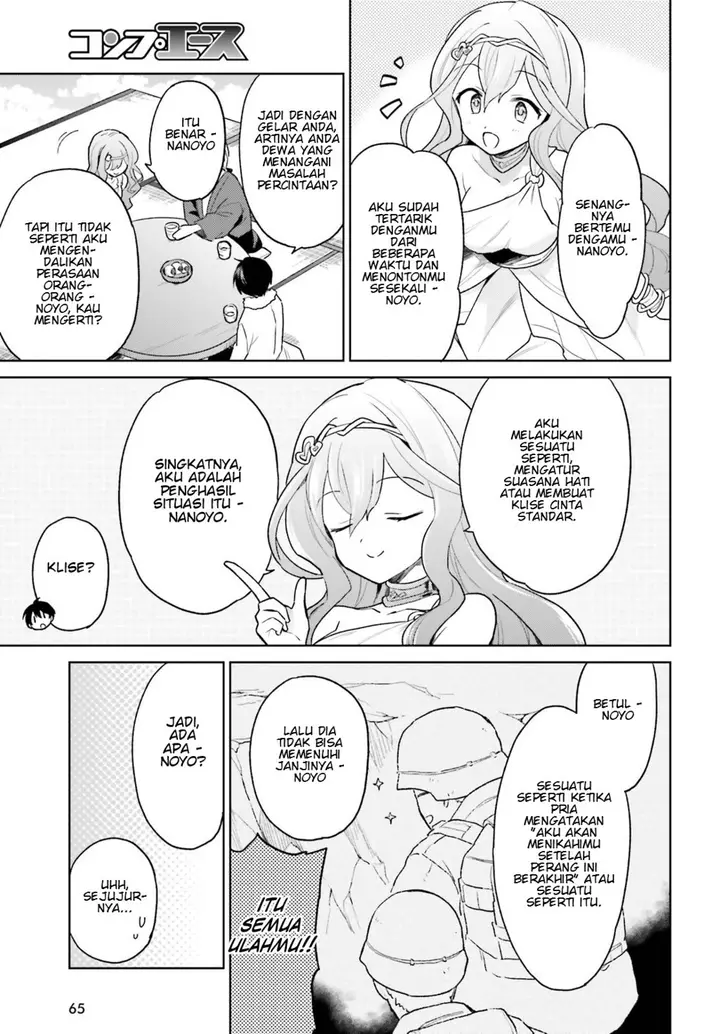 image-komik-isekai-wa-smartphone-to-tomo-ni-chapter-32-25/31
