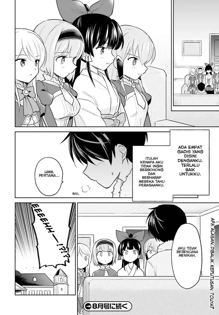 image-komik-isekai-wa-smartphone-to-tomo-ni-chapter-32-30/31