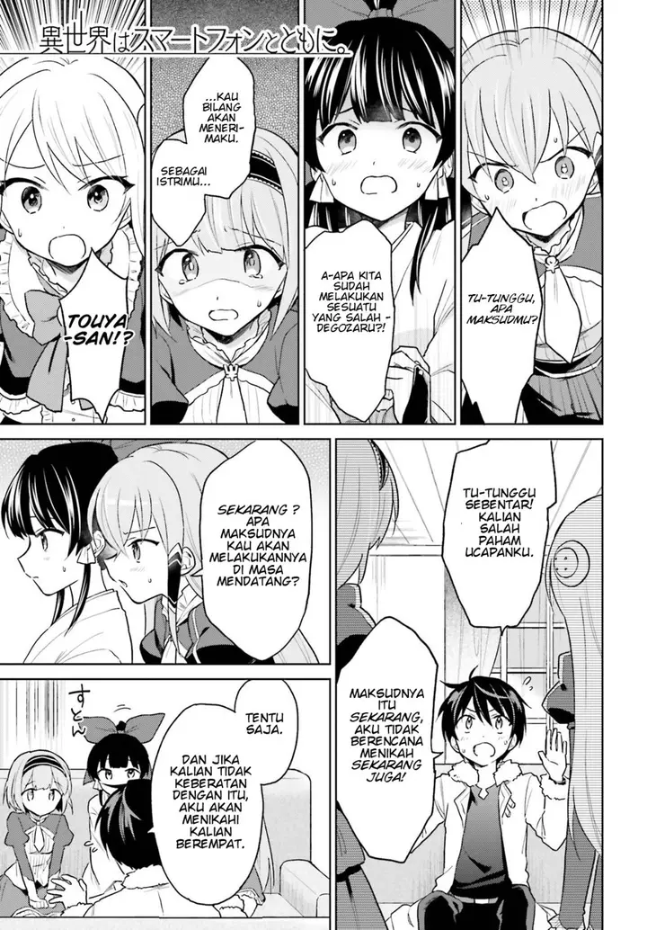 image-komik-isekai-wa-smartphone-to-tomo-ni-chapter-33-0/30