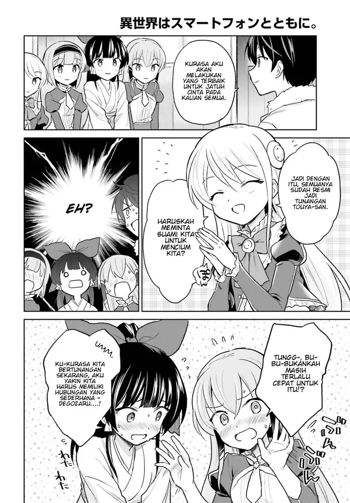 image-komik-isekai-wa-smartphone-to-tomo-ni-chapter-33-3/30
