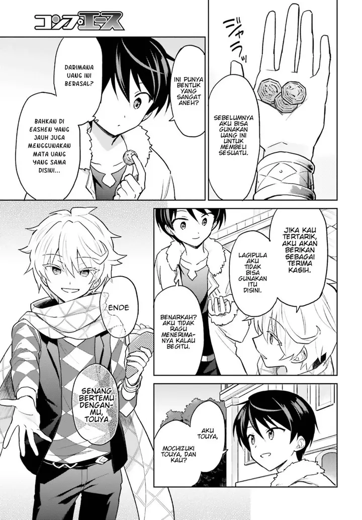 image-komik-isekai-wa-smartphone-to-tomo-ni-chapter-33-20/30