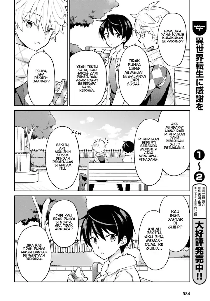 image-komik-isekai-wa-smartphone-to-tomo-ni-chapter-33-21/30