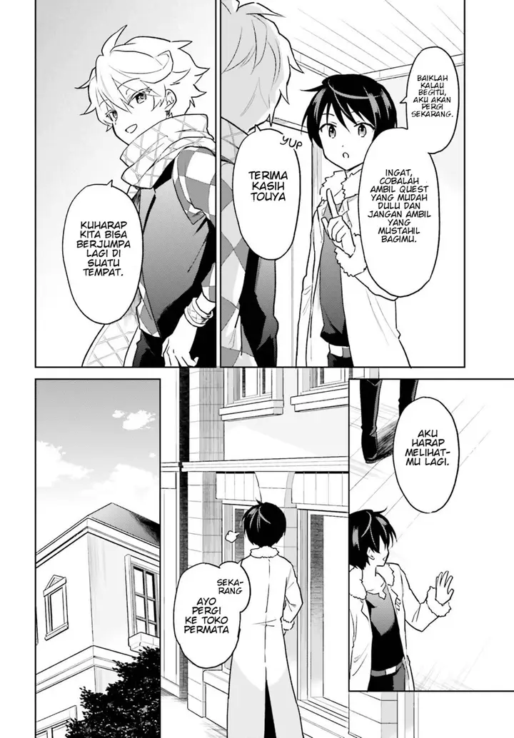 image-komik-isekai-wa-smartphone-to-tomo-ni-chapter-33-23/30
