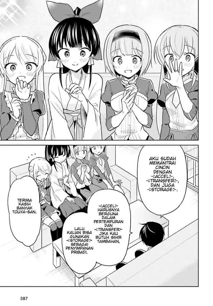 image-komik-isekai-wa-smartphone-to-tomo-ni-chapter-33-24/30
